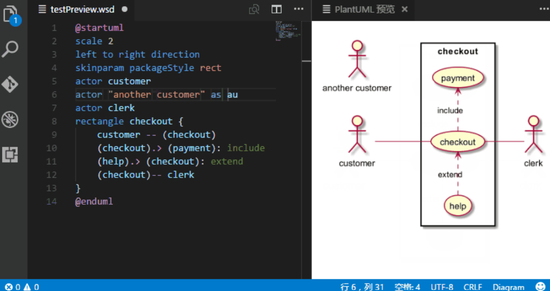 Architecture as Code: Automating Software Design with Diagrams-as-Code Tools